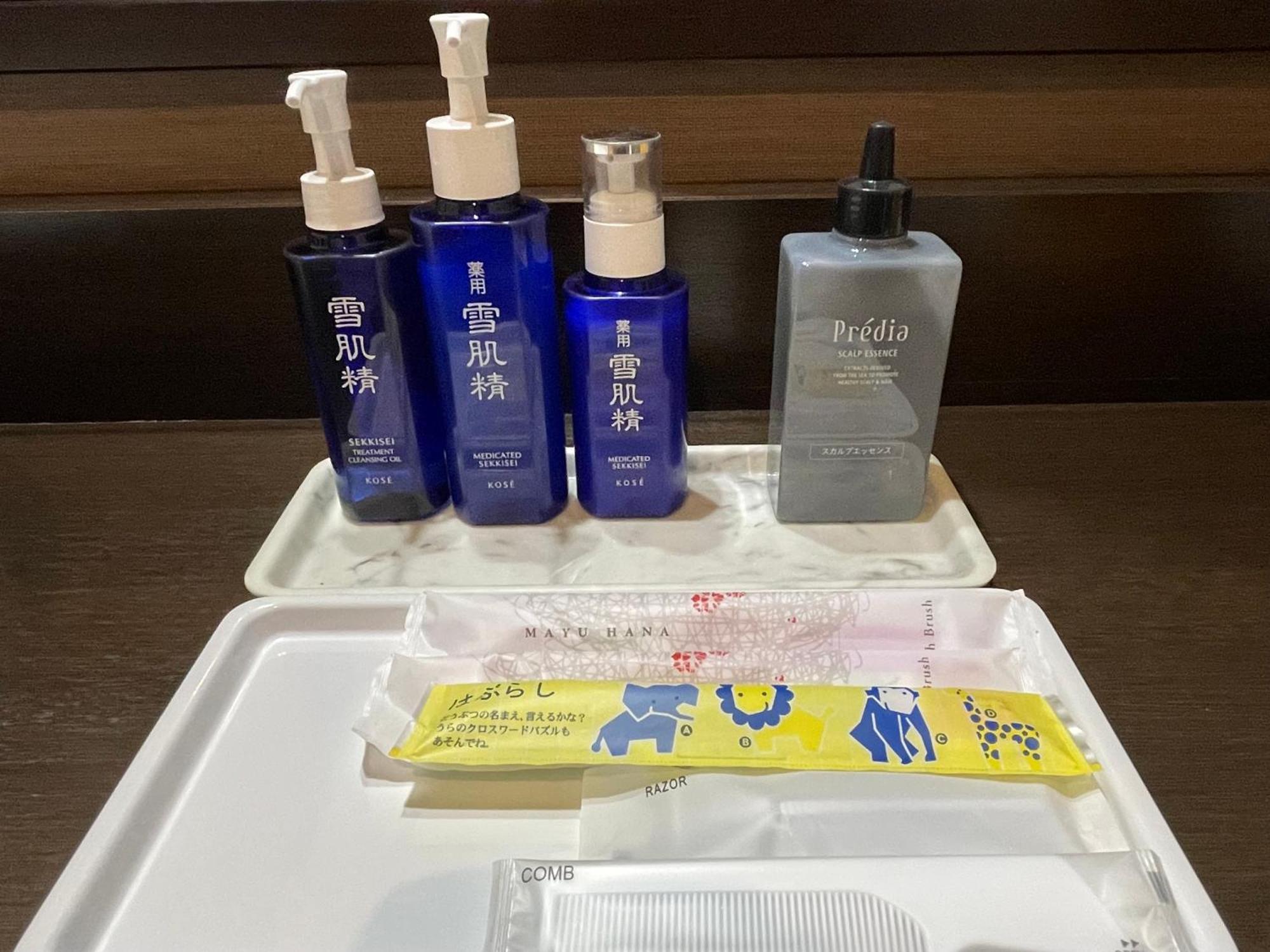 Ryokan Miyoshi Nagoya Eksteriør billede