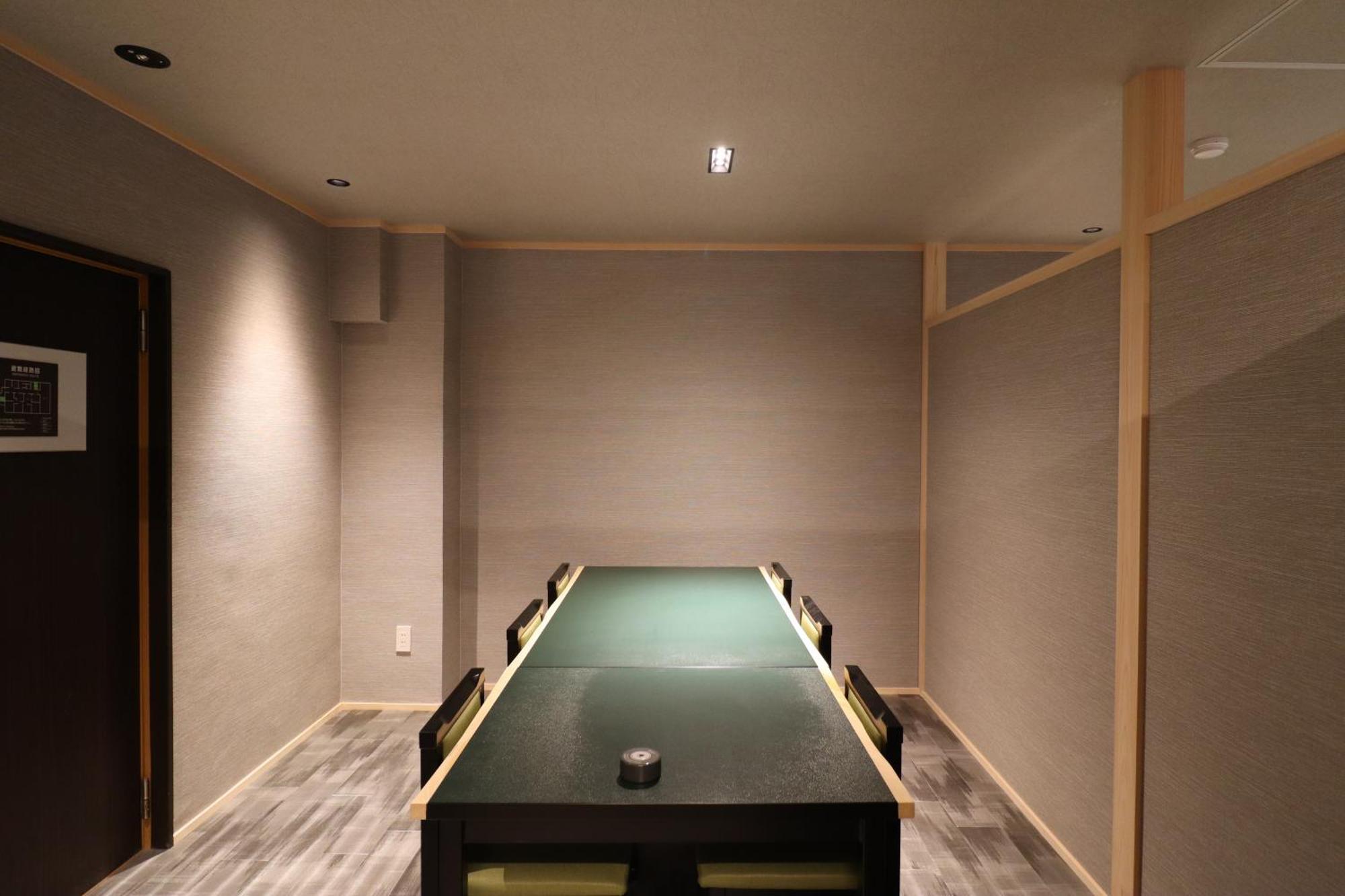 Ryokan Miyoshi Nagoya Eksteriør billede