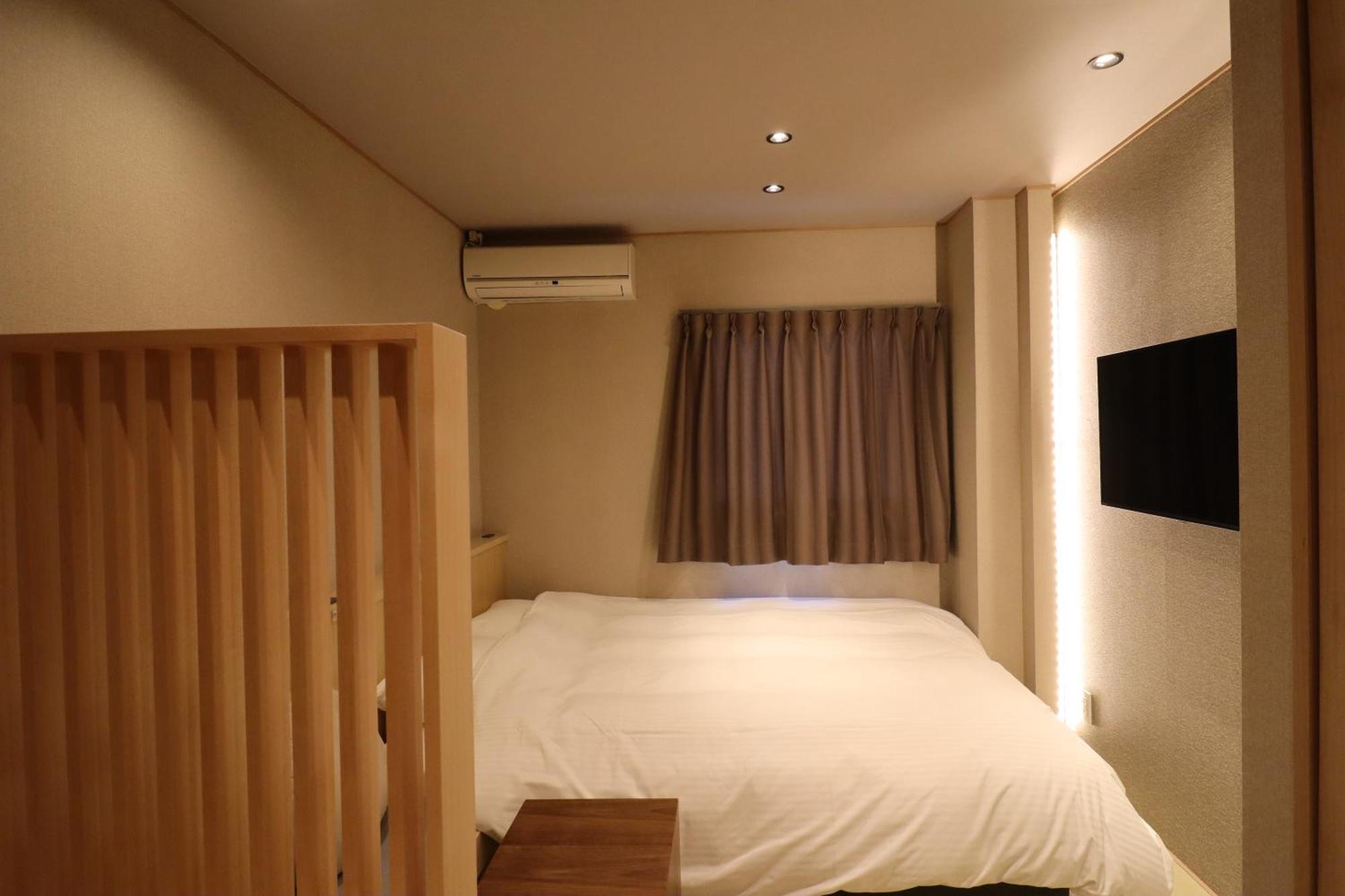 Ryokan Miyoshi Nagoya Værelse billede