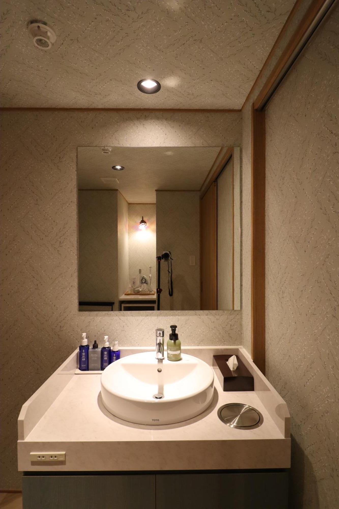 Ryokan Miyoshi Nagoya Værelse billede